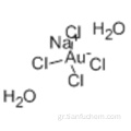 Aurate (1-), τετραχλωρο-, νάτριο, διένυδρο, (57195643, SP-4-1) - (9Cl) CAS 13874-02-7